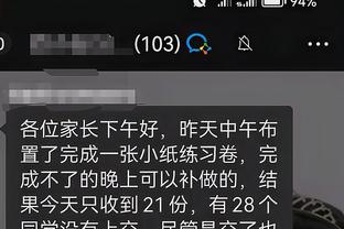 开云登录官方app平台官网截图1